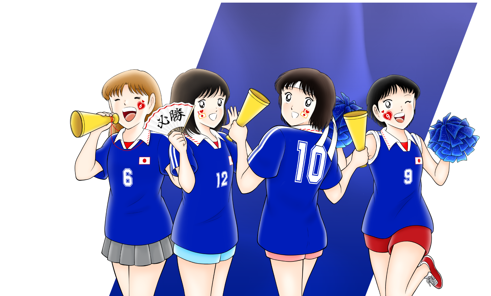 Site officiel de Captain Tsubasa Dream Team