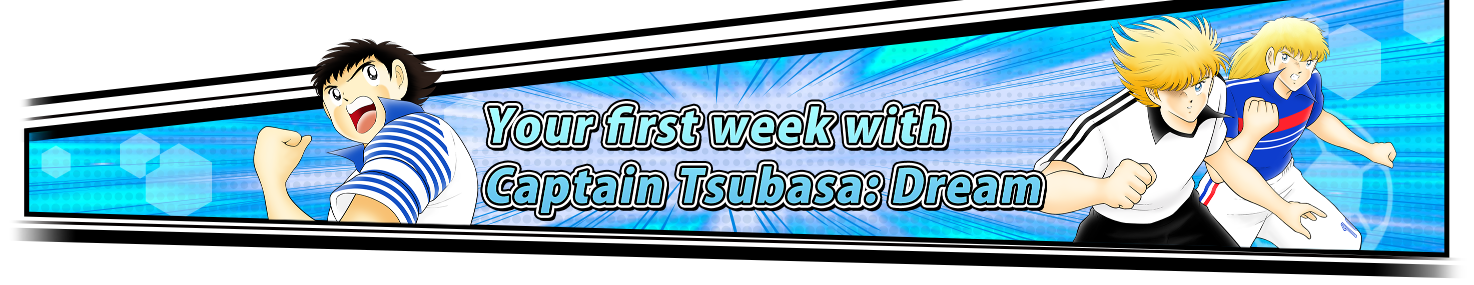 まずは１週間やってみよう！