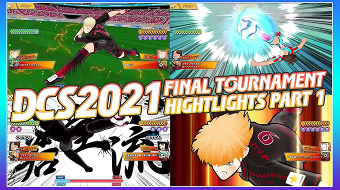 DCS2021 Final Tournament Highlights Part 1!