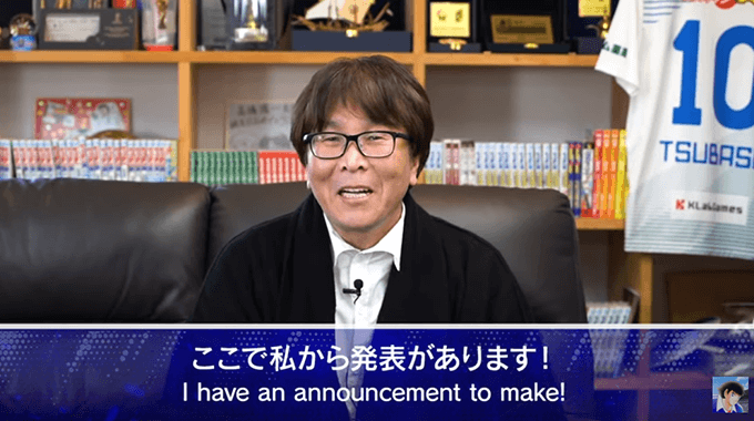 A Message from Yoichi Takahashi