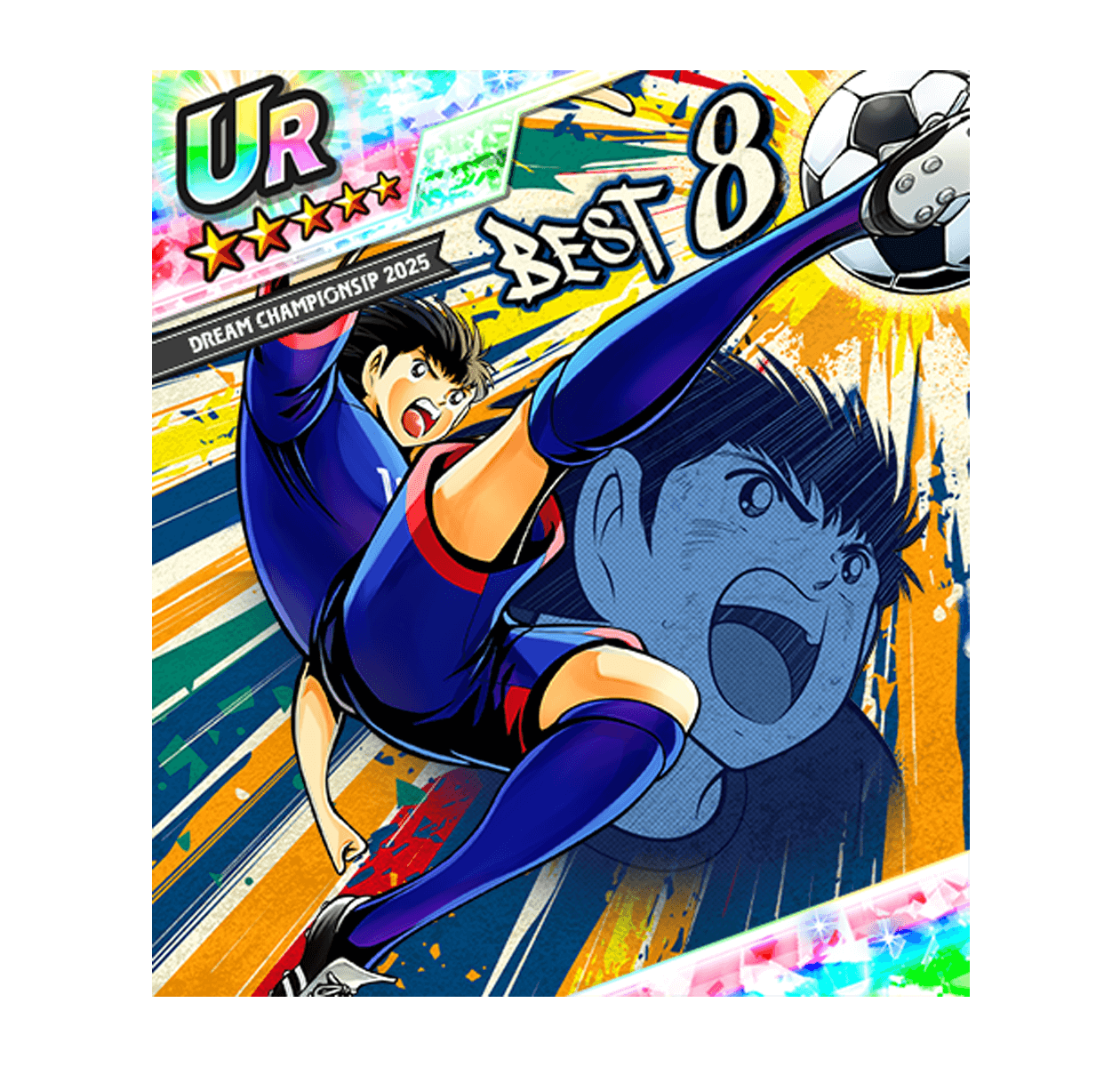 SSR限定選手（大空 翼）×5 ※BEST 8背景