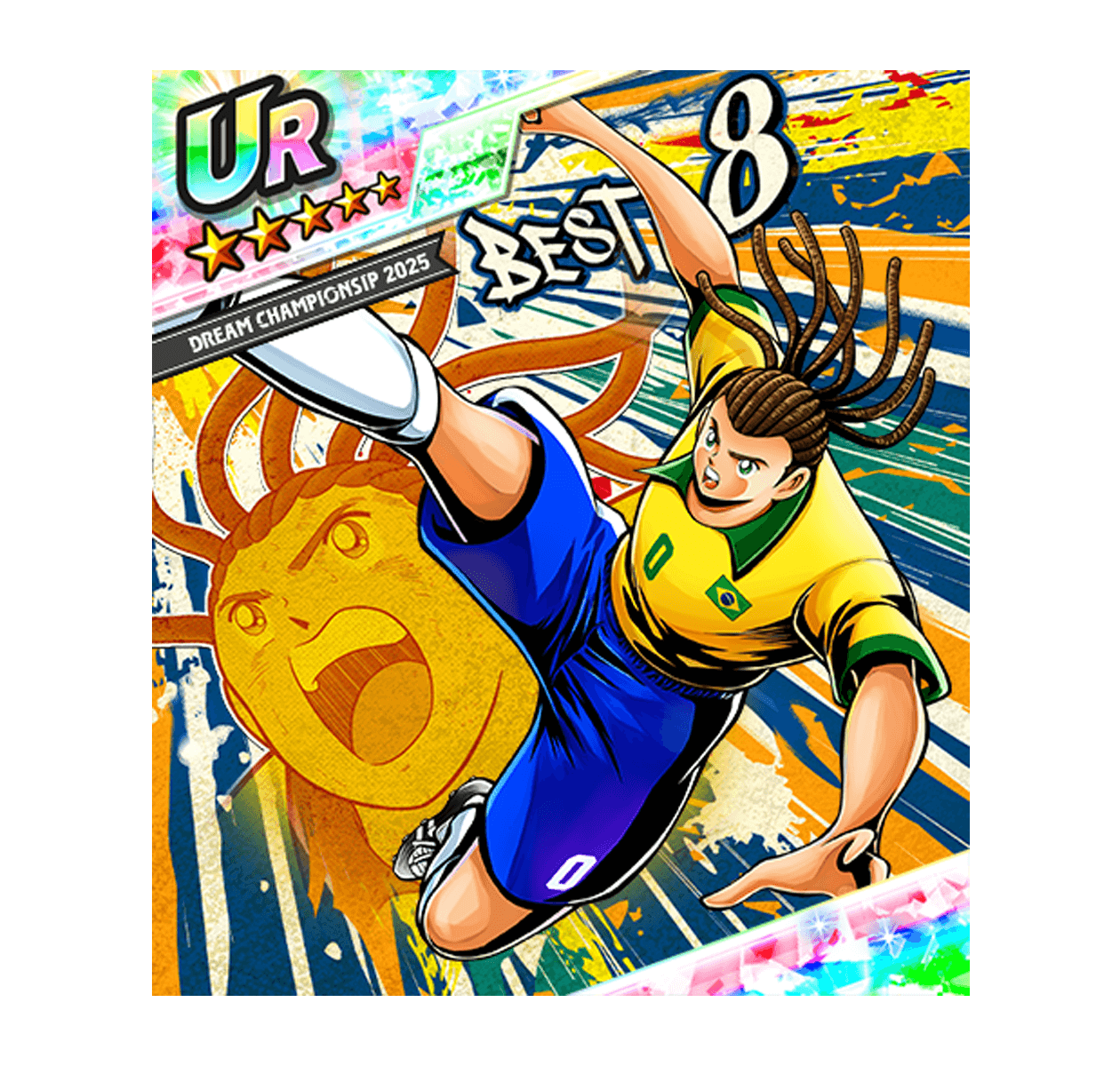 SSR限定選手（ナトゥレーザ）×5 ※BEST 8背景