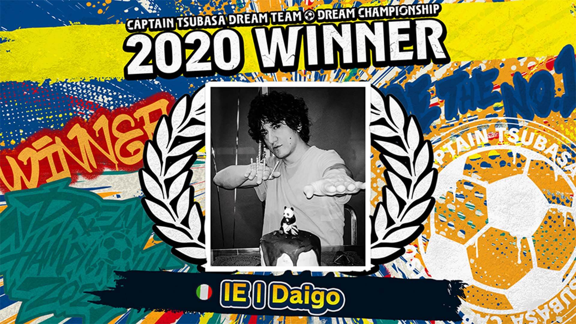 IE | Daigo