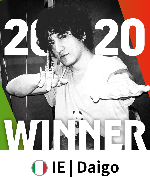 IE | Daigo