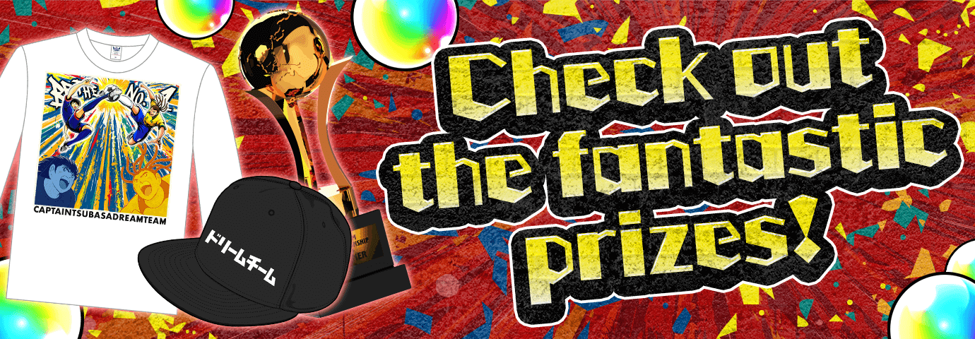 Check out the fantastic prizes!