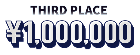 THIRD PLACE ¥1,000,000