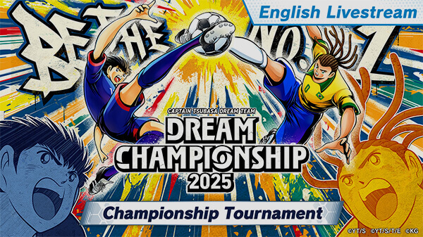 DREAM CHAMPIONSHIP 2025