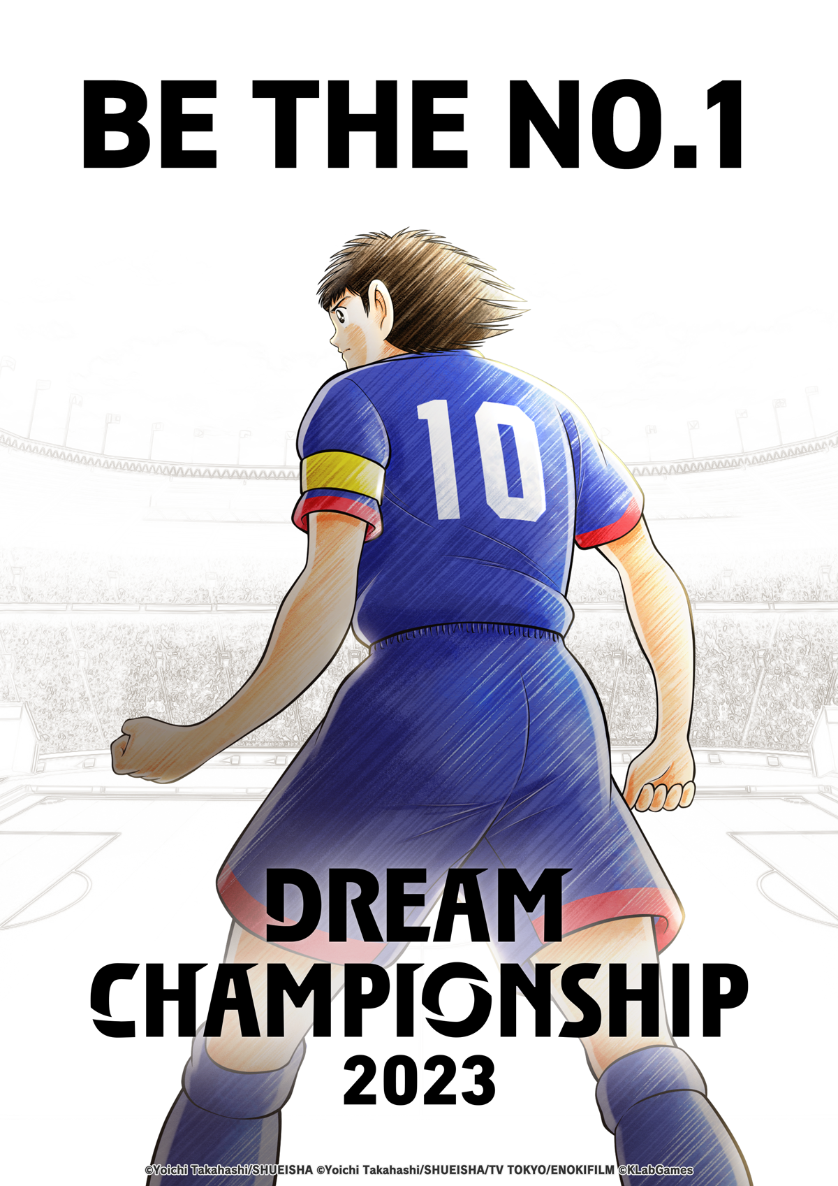 Início do Campeonato Final do Dream Championship 2021!｜Website exclusivo  para o Captain Tsubasa: Dream Team DREAM CHAMPIONSHIP