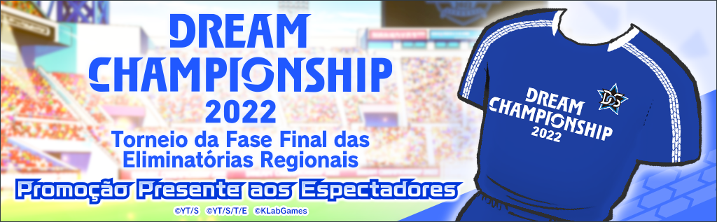 Divulgação da Tabela do Torneio【Grupo do Japão/Ásia/Oceania】｜Website  exclusivo para o Captain Tsubasa: Dream Team DREAM CHAMPIONSHIP