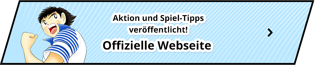 Aktion und Spiel-Tipps veröffentlicht! Offizielle Webseite