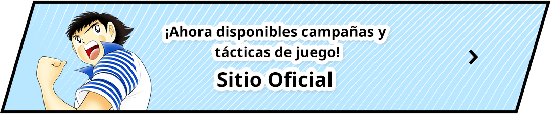 ¡Ahora disponibles campañas y tácticas de juego! Sitio Oficial