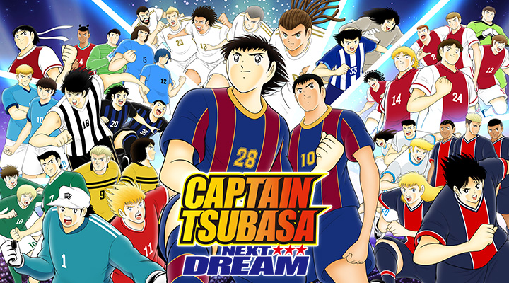 Brazil Youth, Captain Tsubasa Wiki