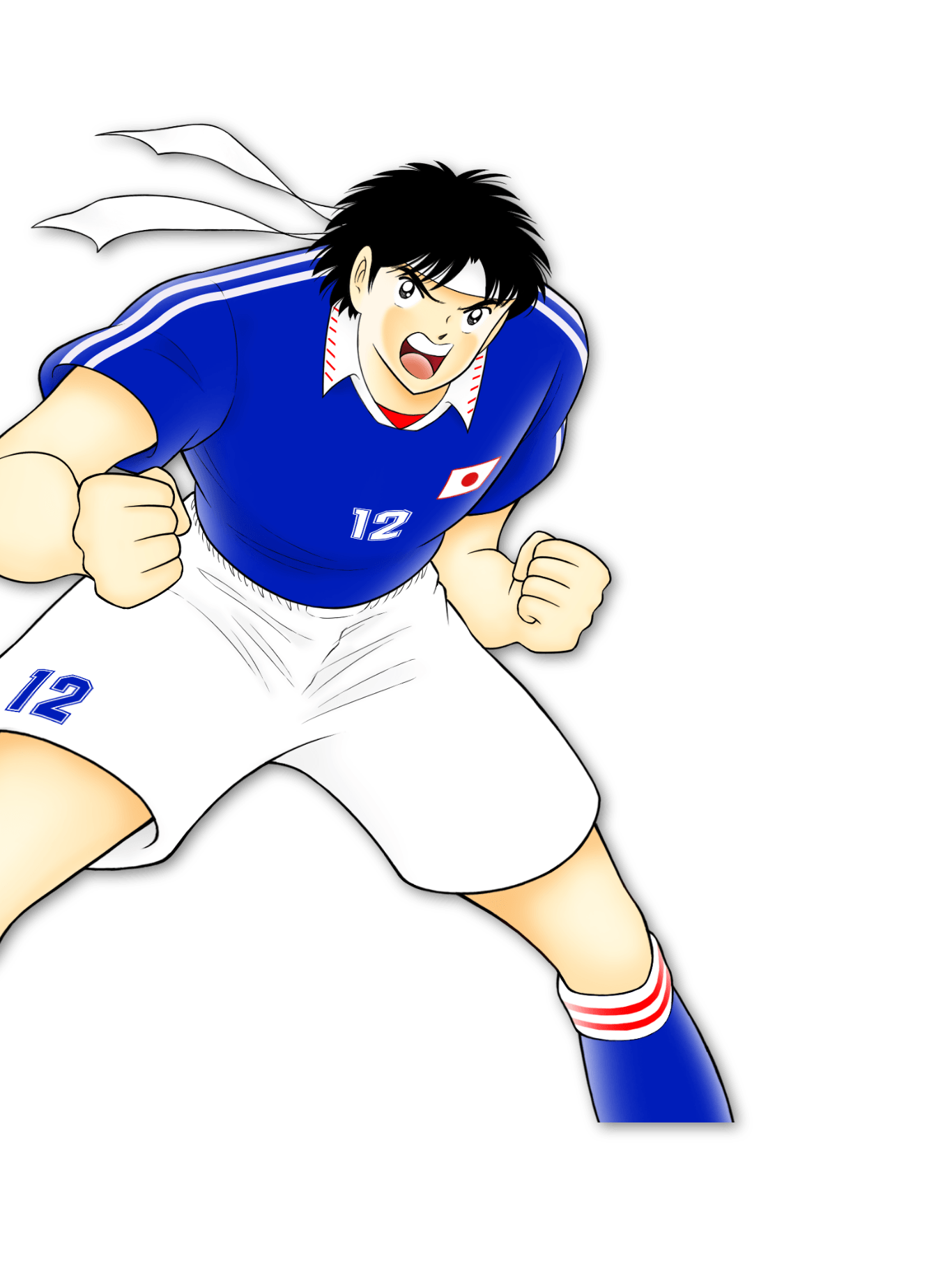松山 光 キャプテン翼 キャプ翼 たたかえドリームチーム 公式サイト 松山 光 キャプテン翼 キャプ翼 たたかえドリームチーム 公式サイト