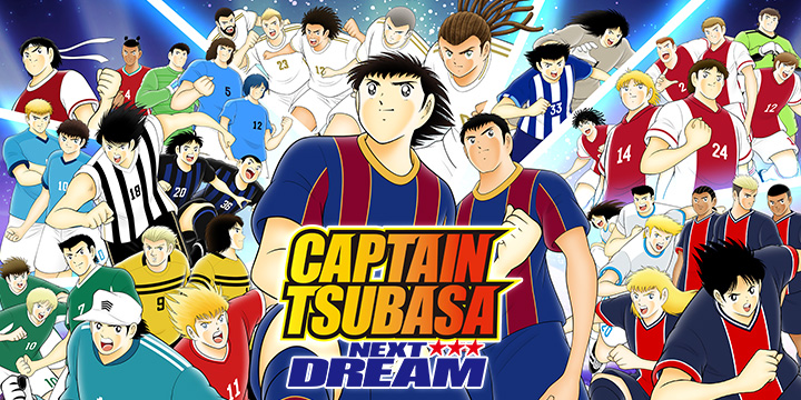 Captain Tsubasa: Dream Team Official Site