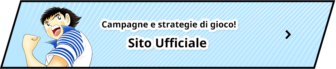 Campagne e strategie di gioco! Sito Ufficiale